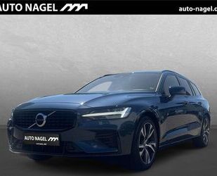 Volvo V60 Gebrauchtwagen
