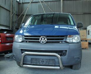 VW T5 Kombi Gebrauchtwagen