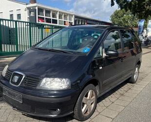 Seat Alhambra Gebrauchtwagen