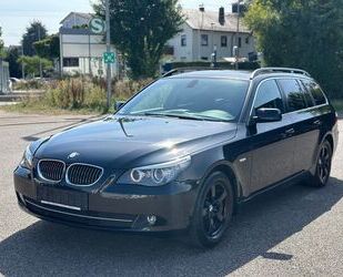 BMW 523 Gebrauchtwagen