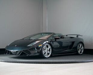 Lamborghini Gallardo Gebrauchtwagen
