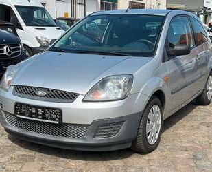 Ford Fiesta Gebrauchtwagen