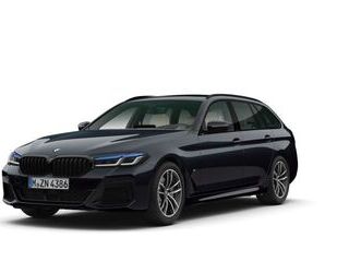 BMW 540 Gebrauchtwagen