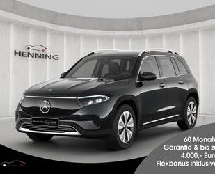 Mercedes-Benz EQB Gebrauchtwagen
