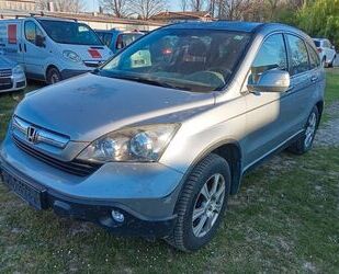 Honda CR-V Gebrauchtwagen
