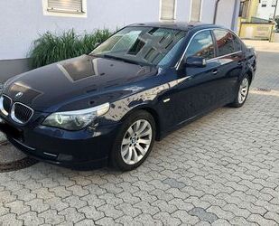BMW 523 Gebrauchtwagen