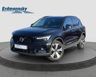 Volvo XC40 Gebrauchtwagen