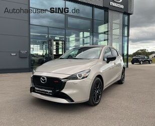 Mazda 2 Gebrauchtwagen