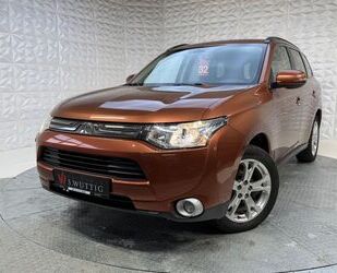 Mitsubishi Outlander Gebrauchtwagen