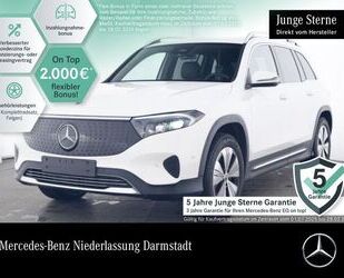 Mercedes-Benz EQB Gebrauchtwagen