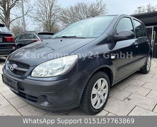 Hyundai Getz Gebrauchtwagen