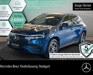 Mercedes-Benz EQA Gebrauchtwagen