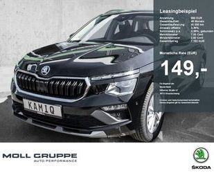 Skoda Kamiq Gebrauchtwagen