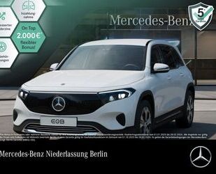 Mercedes-Benz EQB Gebrauchtwagen