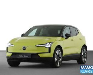 Volvo EX30 Gebrauchtwagen