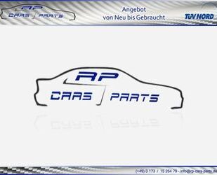 BMW 525 Gebrauchtwagen