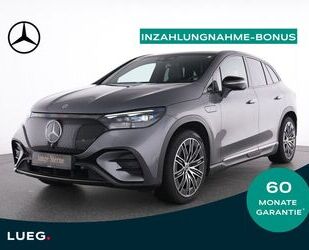 Mercedes-Benz EQE Gebrauchtwagen