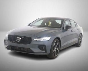 Volvo S60 Gebrauchtwagen