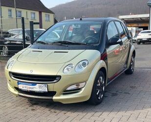 Smart ForFour Gebrauchtwagen