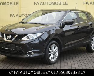 Nissan Qashqai Gebrauchtwagen