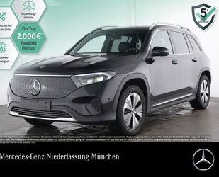 Mercedes-Benz EQB Gebrauchtwagen