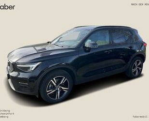 Volvo XC40 Gebrauchtwagen