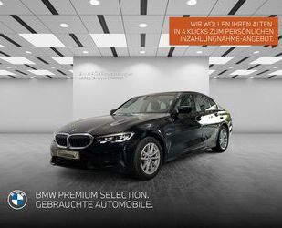 BMW 320 Gebrauchtwagen