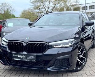 BMW 520 Gebrauchtwagen