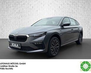 Skoda Scala Gebrauchtwagen