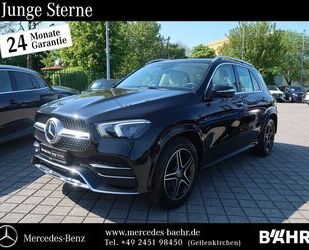 Mercedes-Benz GLE 300 Gebrauchtwagen