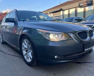 BMW 520 Gebrauchtwagen