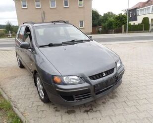 Mitsubishi Space Star Gebrauchtwagen