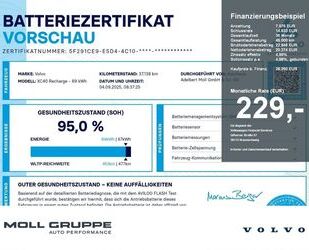 Volvo XC40 Gebrauchtwagen