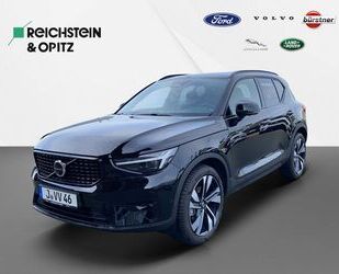 Volvo XC40 Gebrauchtwagen