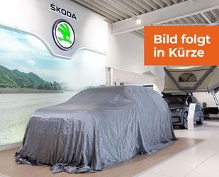 Skoda Enyaq Gebrauchtwagen