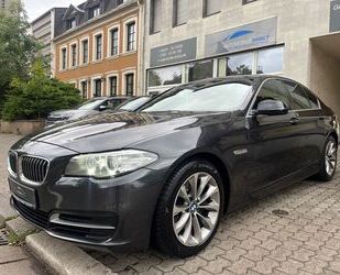 BMW 530 Gebrauchtwagen