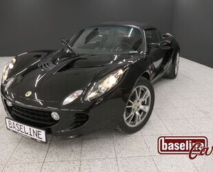 Lotus Elise Gebrauchtwagen