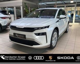 Skoda Enyaq Gebrauchtwagen