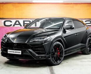 Lamborghini Urus Gebrauchtwagen