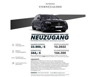 Mercedes-Benz E 300 Gebrauchtwagen