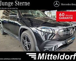 Mercedes-Benz EQB Gebrauchtwagen