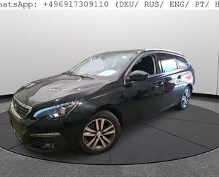 Peugeot 308 Gebrauchtwagen