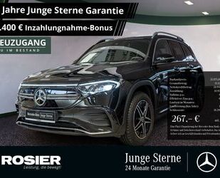 Mercedes-Benz EQB Gebrauchtwagen