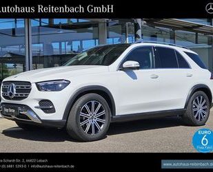 Mercedes-Benz GLE 300 Gebrauchtwagen