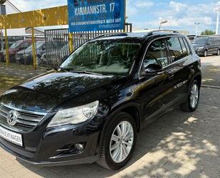 VW Tiguan Gebrauchtwagen