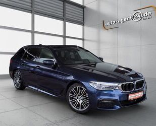 BMW 530 Gebrauchtwagen