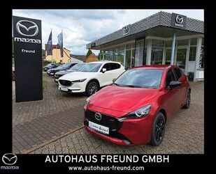 Mazda 2 Gebrauchtwagen