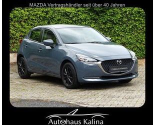 Mazda 2 Gebrauchtwagen