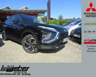 Mitsubishi Eclipse Cross Gebrauchtwagen