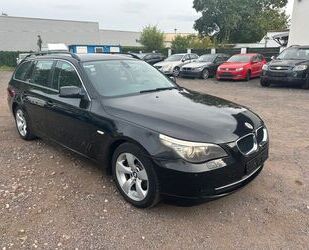 BMW 520 Gebrauchtwagen